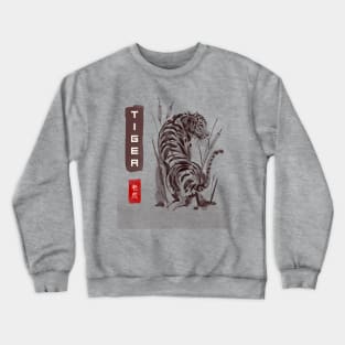 Show love For Your Japanese Culture By Sporting A Tiger Design Crewneck Sweatshirt